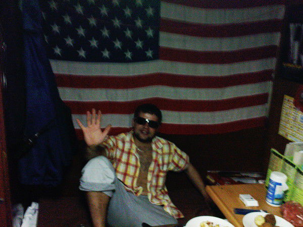 Александр Емельяненко