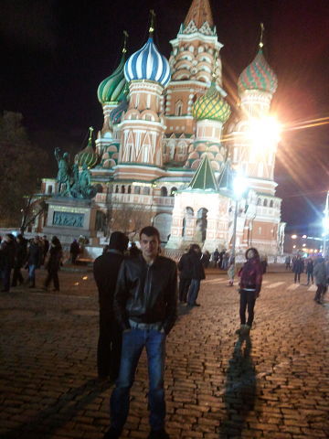 Тигран Исоян