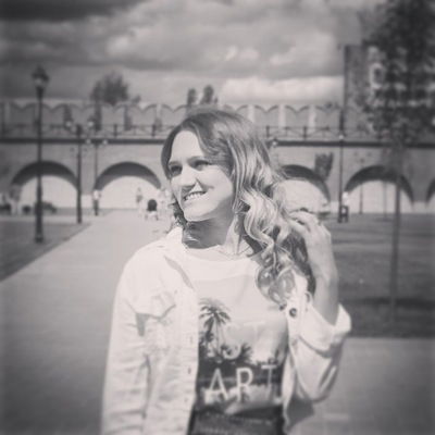 Алёна Рублёва