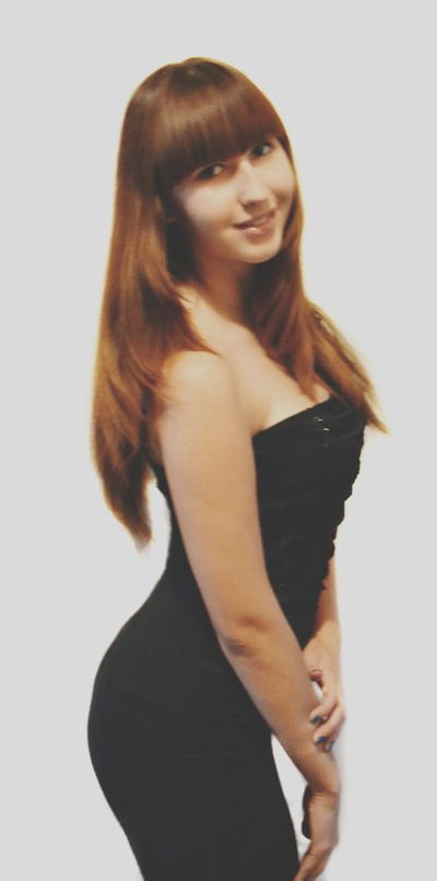 Иринка Арюшкина