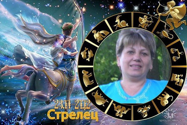 Алла Шимкене