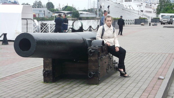 Ирина Башмакова