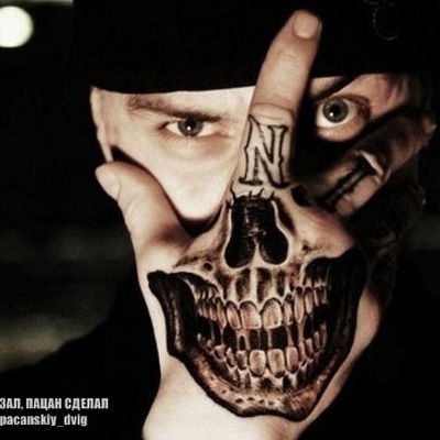 Александр Камшуков