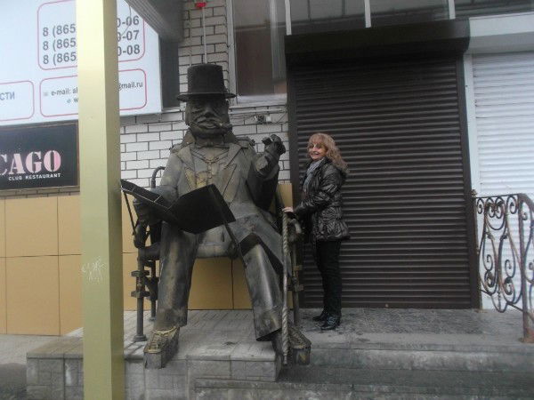 Su Хххххххххх