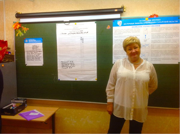 Люба Корниенко