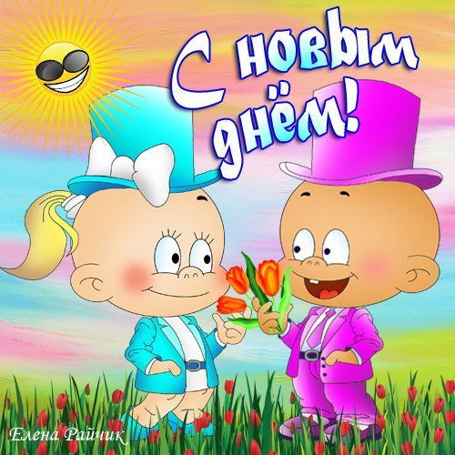 Александр Гуцуляк