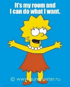 Лена Голенко