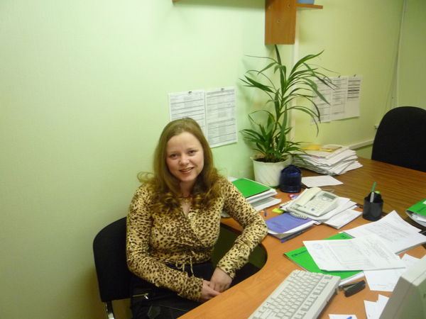 Юлия Неганова