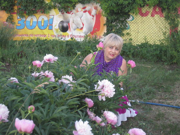 Любовь Грязнова