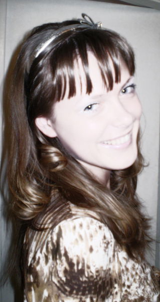 Александра Лескина