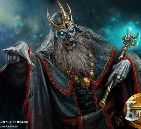 Евгений Минаков