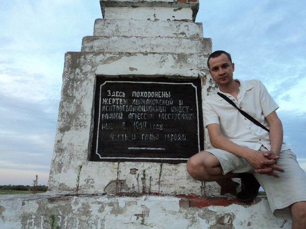 Артём Калашников