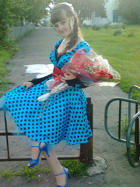 Татьяна Данько