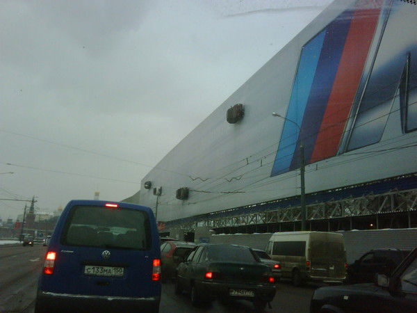 Адександр Exponeft