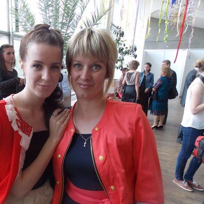 Ирина Ломакина