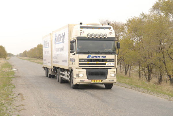 Атырау Алем-Тат