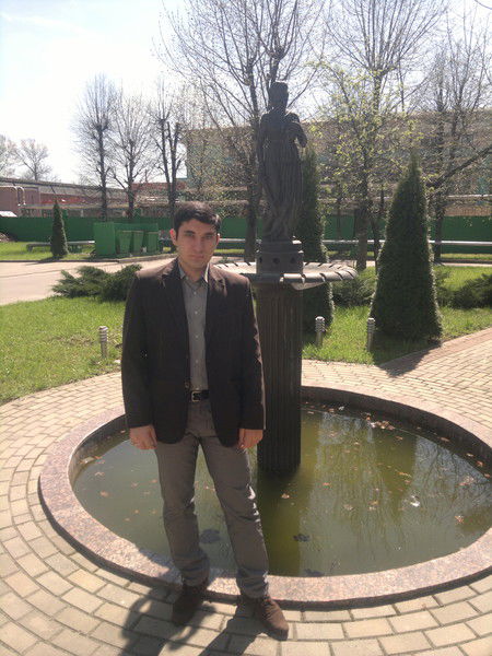 Резидент Тм