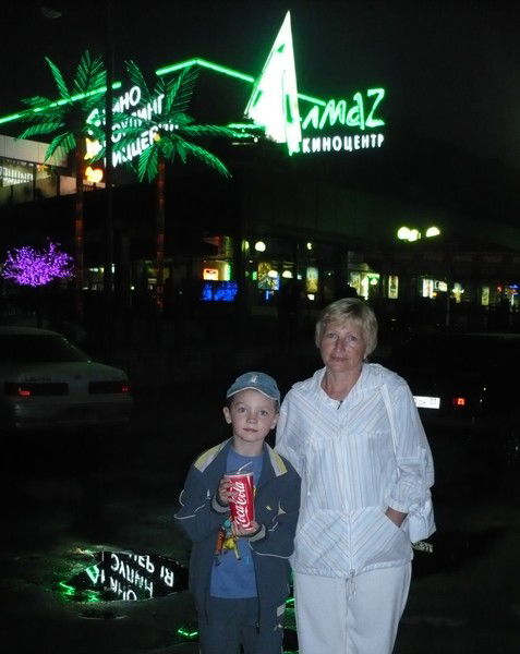 Людмила Фролова/крысина