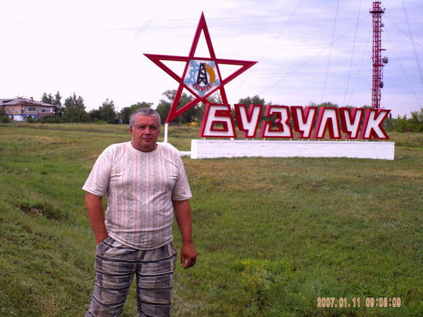 Евгений Комаров