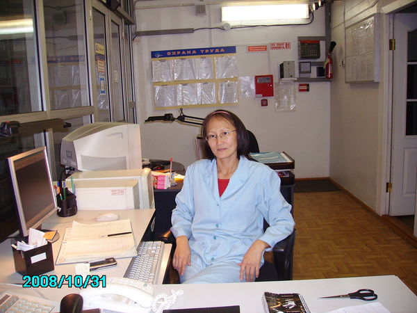 Гажидма Ирдынеева