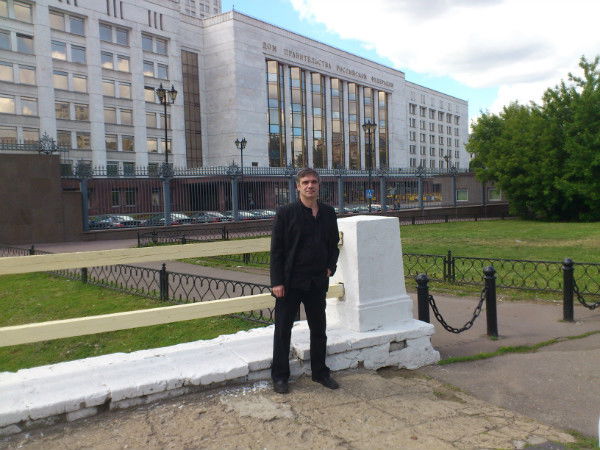 Владимир Хол