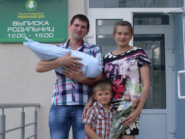 Иван Ященко