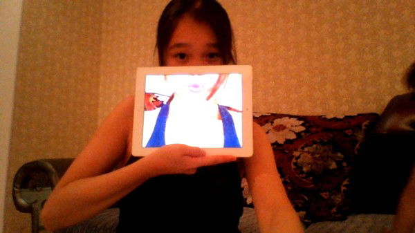 София Бердешева