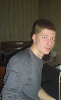 Дмитрий Дмитрий