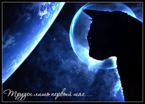 Елена Полянская