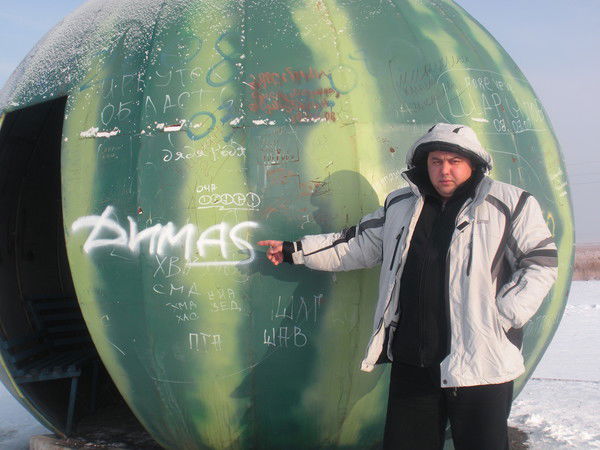 Дмитрий Семенов