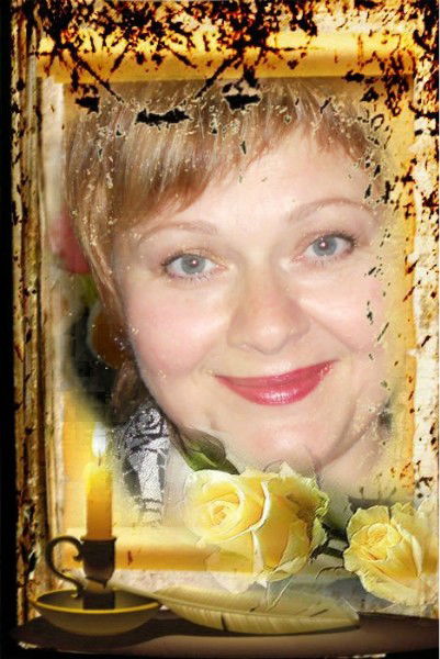 Людмила Антипенко