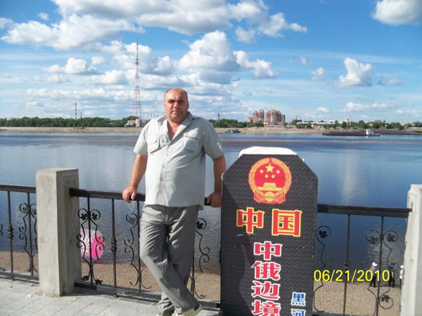 Виктор Ментей