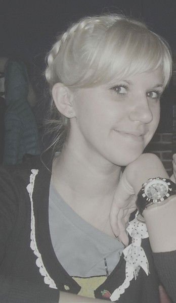 Екатерина Оковитая