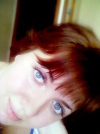 Алёна Павлова