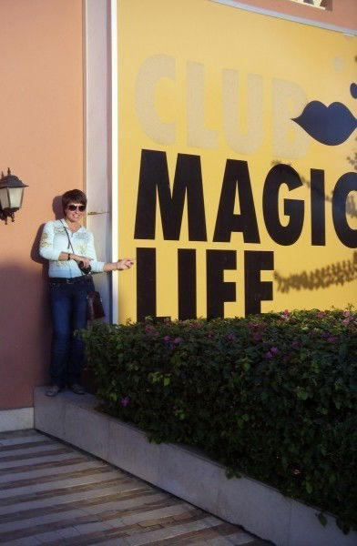 Оксана Ковалева-Хофманн