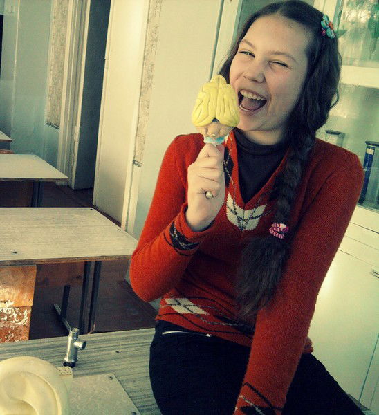 Ангелина Юдина