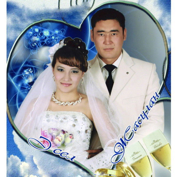 Асель Буриева