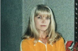 Наталья Ермакова