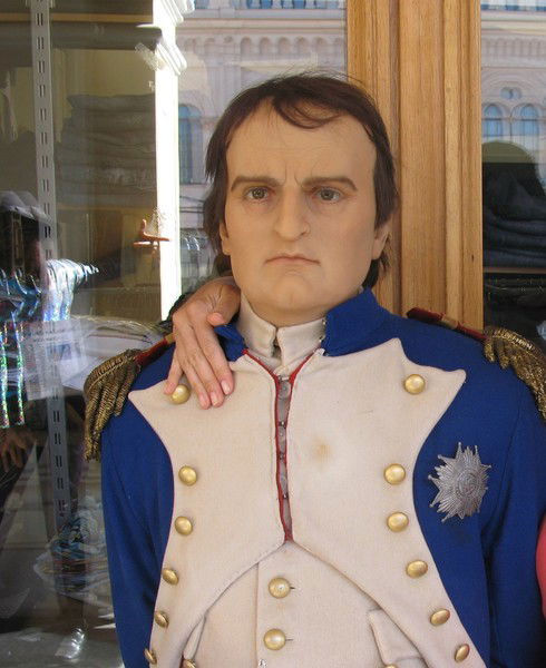 Андрей Успешный