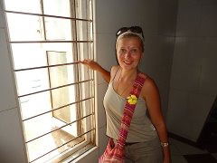 Ирина Ирина