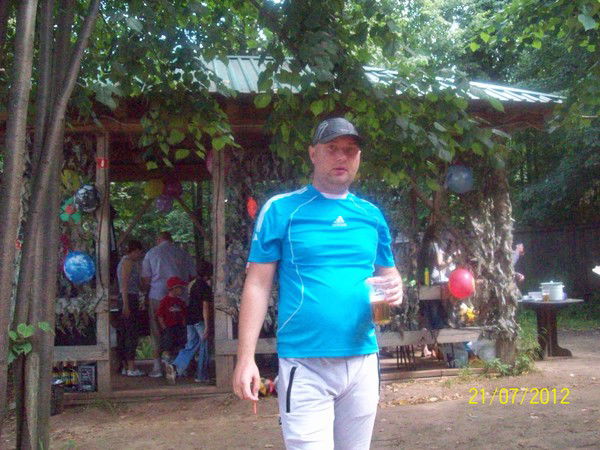 Артём Артём