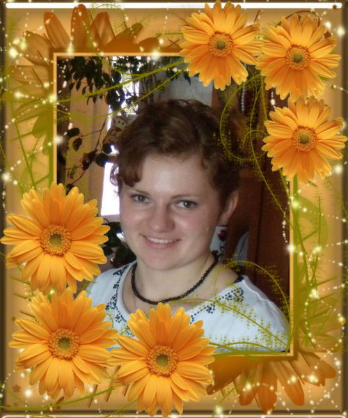 Александра Дунаева