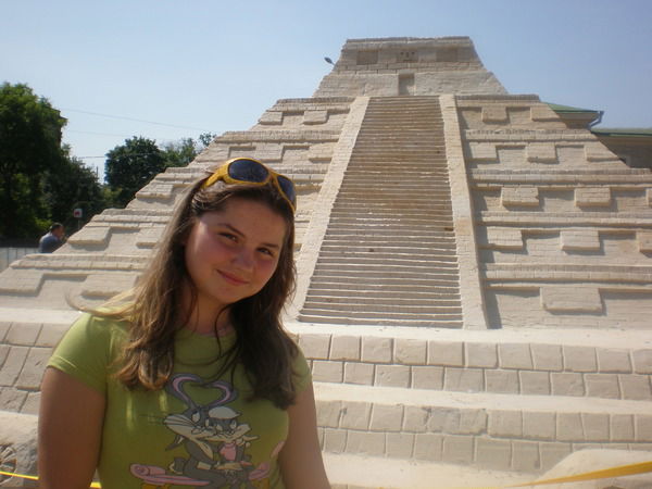 Кахетка Светка