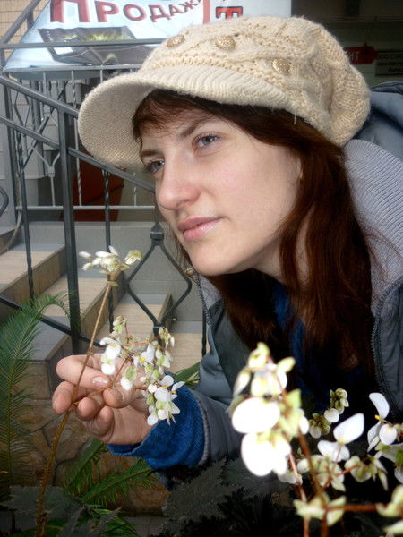 Аника Зелинских