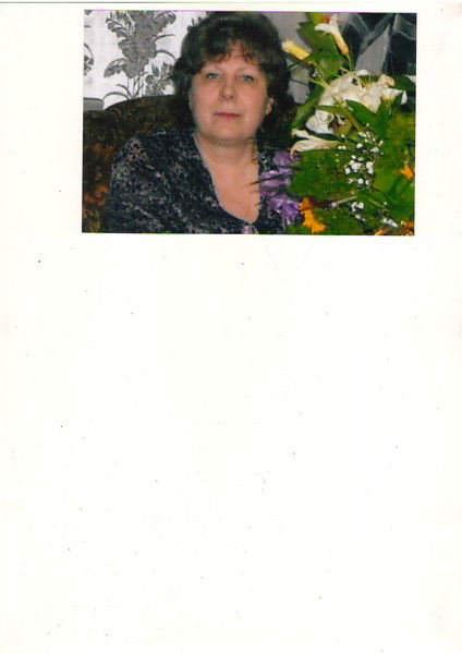 Татьяна Ильина