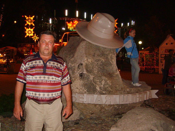 Владимир Нериков