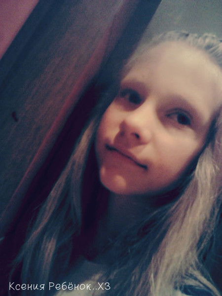 ((( Куська )))