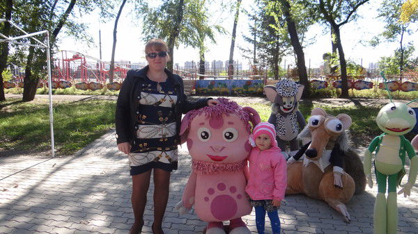 Елена Трофимова