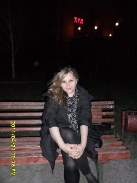 Наталья Меркушева