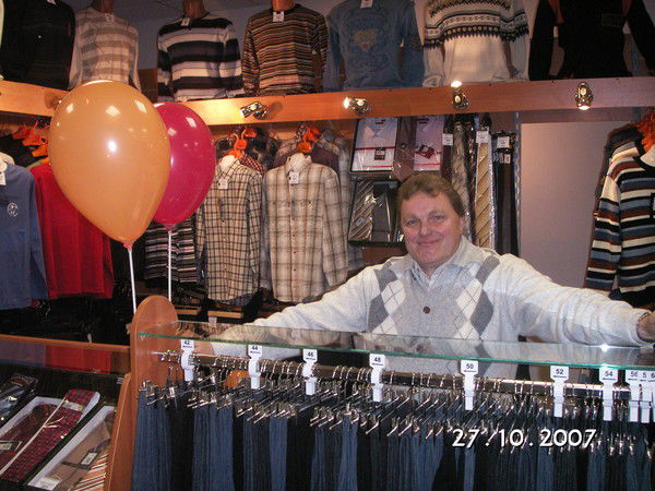 Сергей Андреев